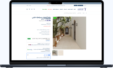 صفحة منتج في متجر إلكتروني شريك تعرض خدمة «تركيب أجير» كخيار يُضاف إلى السلة